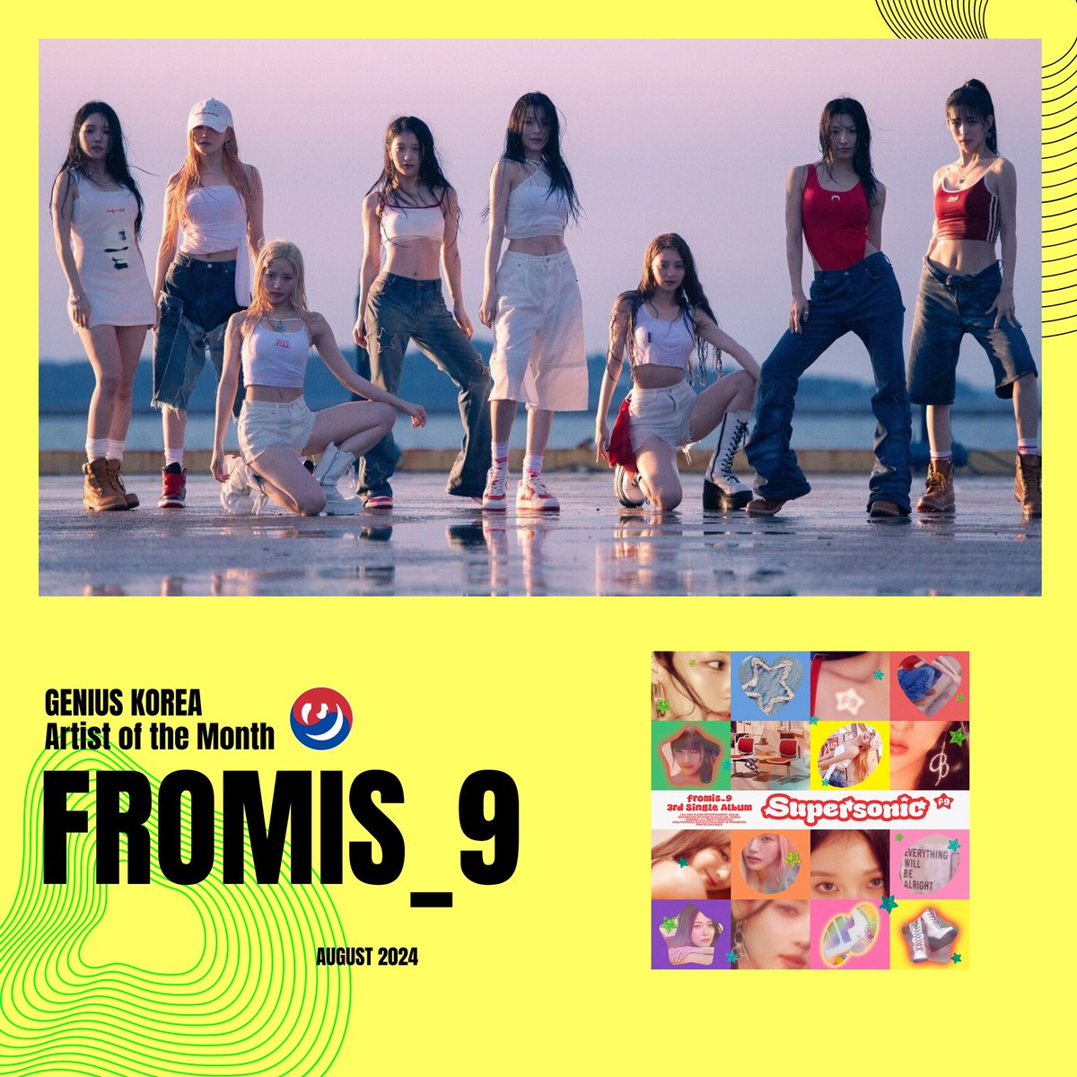 Genius Korea tweet media