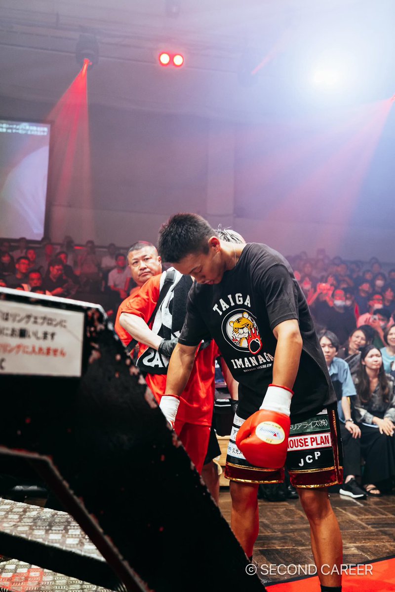 imanaga0809box's tweet photo. 今回自分の応援Tシャツを作っていただきました🐅🥊

●価格
・4000円＋送料(一律500円)になります！

●サイズ
・M・L・XLです！

●先着順になります🙇

決勝戦11/21（木）これを着用して応援していただけると嬉しいです！
ご購入希望の方は枚数とサイズをDMまでご連絡お願いします！ https://t.co/gbyOY6FXfo