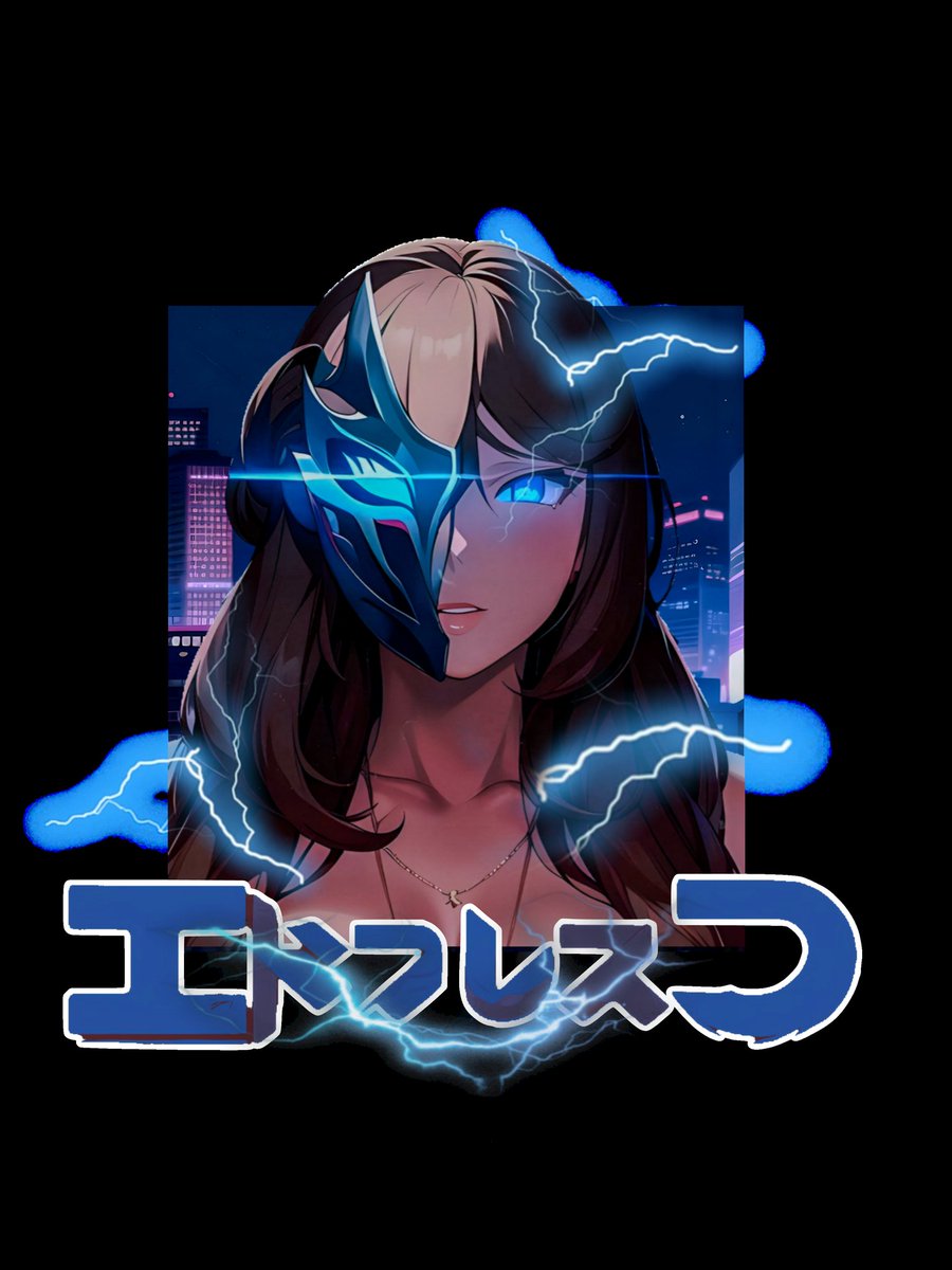 eddefresco's tweet photo. This one is called "Like an Elder God" It's available for purchase on my website. Check my bio. #eddefresco #anime #nyc #animemerch #90sanime #animelovers #Manga https://t.co/EviMefoLSG