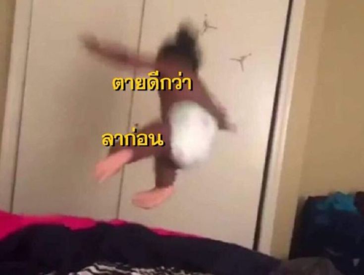 น้องน้วย tweet media