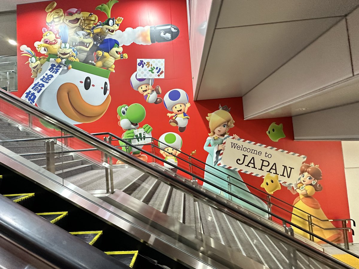 おかえりジャパン🇯🇵
久しぶりのホリデー！楽しみ〜😆