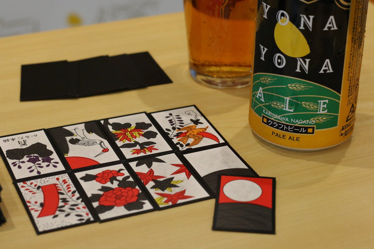 ããªããªãšãŒã«ïœã€ãããŒãã«ãŒã€ã³ã°å
¬åŒ (@yohobrewing) on Twitter photo ã猶ãã¶ã€ã³è£è©±ã
ããªããªãšãŒã«ã®çŒ¶ã®ãã¶ã€ã³ããªãã銎æã¿ããããŸãããïŒ
å®ã¯ãæ¥æ¬ã®äŒçµ±çãªè±æãã¢ããŒãã
äŒçµ±ãšé©æ°ãåãšæŽãç¹ã亀ãããã¶ã€ã³ãªãã§ãã ã猶ãã¶ã€ã³è£è©±ã
ããªããªãšãŒã«ã®çŒ¶ã®ãã¶ã€ã³ããªãã銎æã¿ããããŸãããïŒ
å®ã¯ãæ¥æ¬ã®äŒçµ±çãªè±æãã¢ããŒãã
äŒçµ±ãšé©æ°ãåãšæŽãç¹ã亀ãããã¶ã€ã³ãªãã§ãã