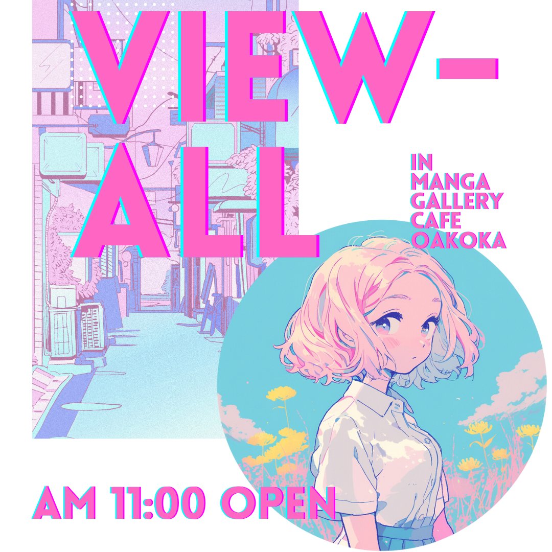 viewallplatform's tweet image. #VIEWALL 本日も11時にオープンです！  
場所は、「マンガギャラリーCAFE オカオカ」内にあるよ！

@okaoka_manga
@bri47ha

【予約サイト】
 kkday.com/ja/product/185………

#撮影 #漫画 #記念撮影 #浅草