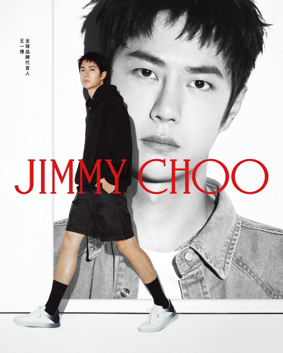 wyiboarchive's tweet photo. @jimmychoo Congratulations! Thank you for choosing Wang Yibo.

YIBO STRIDES IN JIMMY CHOO
#WangYiboxJimmyChoo #WangYibo #WangYibo王一博 #王一博 https://t.co/8gElaX68pl