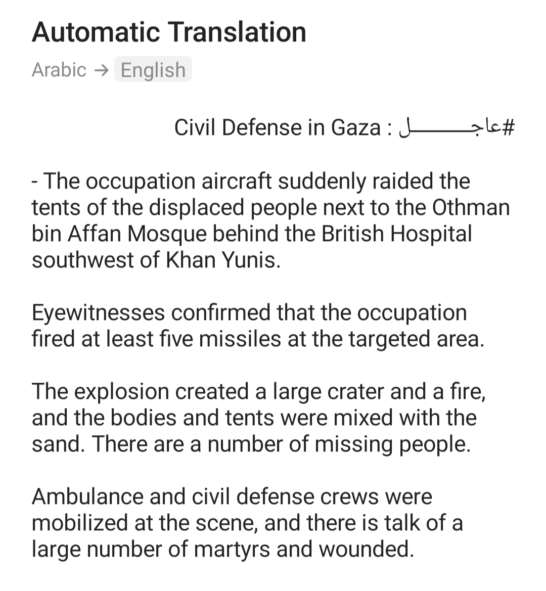 TheStripesGirl's tweet photo. 🔥🔥🔥 #Breaking:
#Israel bombed #refugees - #عاجـــــــــــــل : Civil Defense in Gaza
- The #occupation aircraft suddenly raided the #tents of the displaced people next to the #Othman bin Affan #Mosque behind the #British #Hospital southwest of #KhanYunis.
🔥🔥🔥Eyewitnesses confirmed that the occupation fired at least five # at the targeted area.
The explosion created a large crater and a fire, and the bodies and tents were mixed with the sand. There are a number of # people.
Ambulance and civil defense crews were mobilized at the scene, and there is talk of a large number of # and wounded.
Follow @MuhammadSmiry for more as this came from his # channel. I recommend following him regardless of this new news. 🙏🏼🇵🇸❤️🍉🌿🕊️
🇵🇸I will not stop talking about #Palestine 🇵🇸
#FreePalestine #OpGaza
#Gaza
#FreeGaza #Anonymous #OpIsrael #OpIsraelV2 #HannibalDirective
