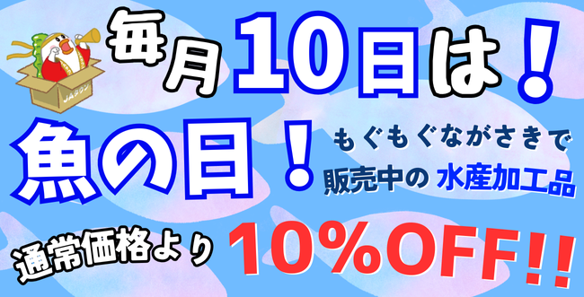 JA全農ながさき【公式】 (@zennoh_nagasaki) / Posts and Replies / X