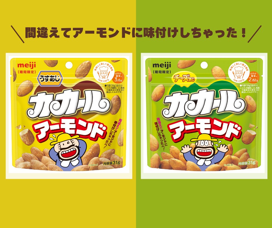 GXEwIpFaAAAFB2n.jpg?format=jpg