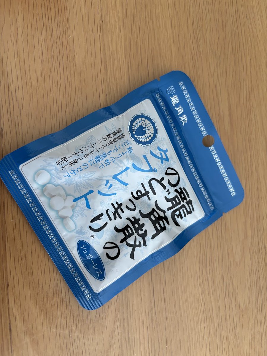 JAPAN DRUGSTORE SHOW 2024｜サンプル百貨店