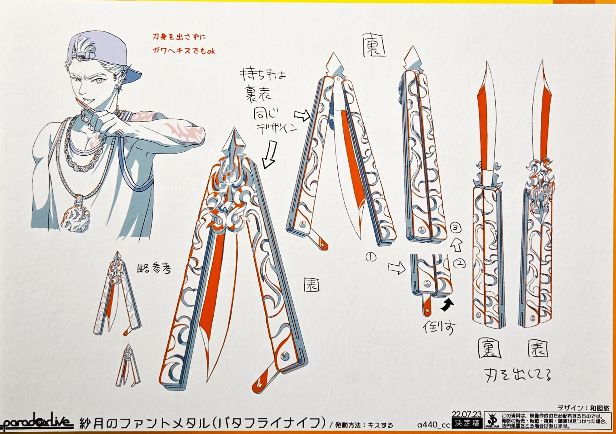 灵 on X: 