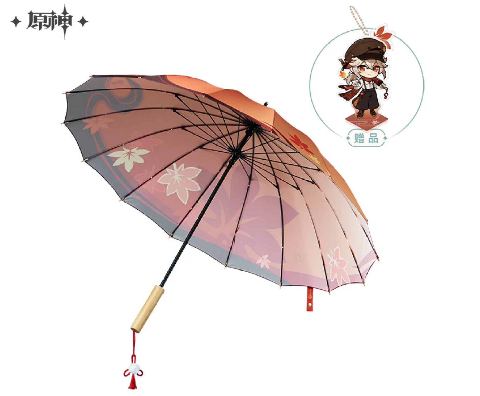 原神グッズ販売情報 Genshin on X: 
