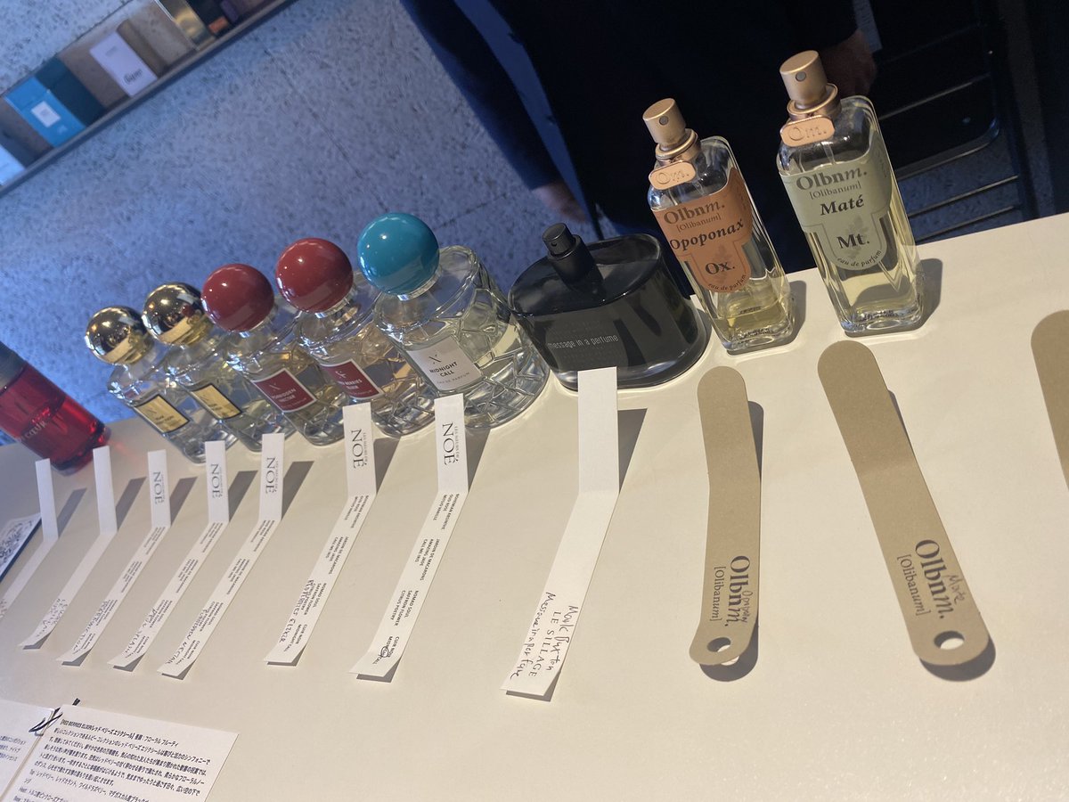 GonPorsche's tweet image. 香水がなくなったので
#mothandrabbit #singleman