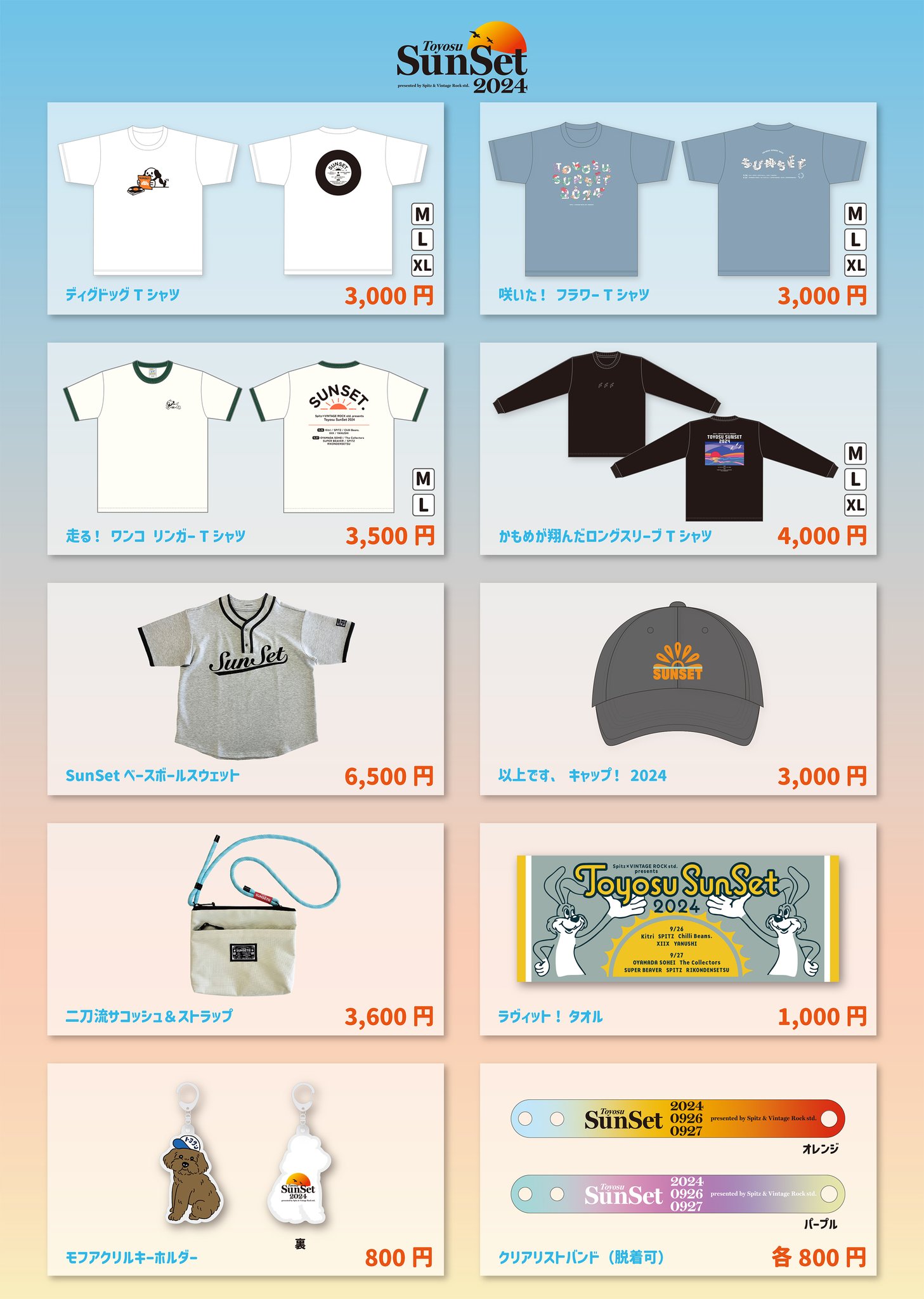 GXF2FV2bEAE_CMp.jpg:large