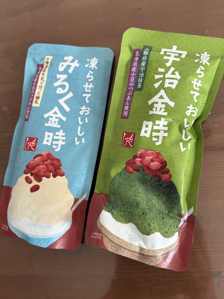 久喜の中古部品屋 【株式会社 3R 】 tweet media