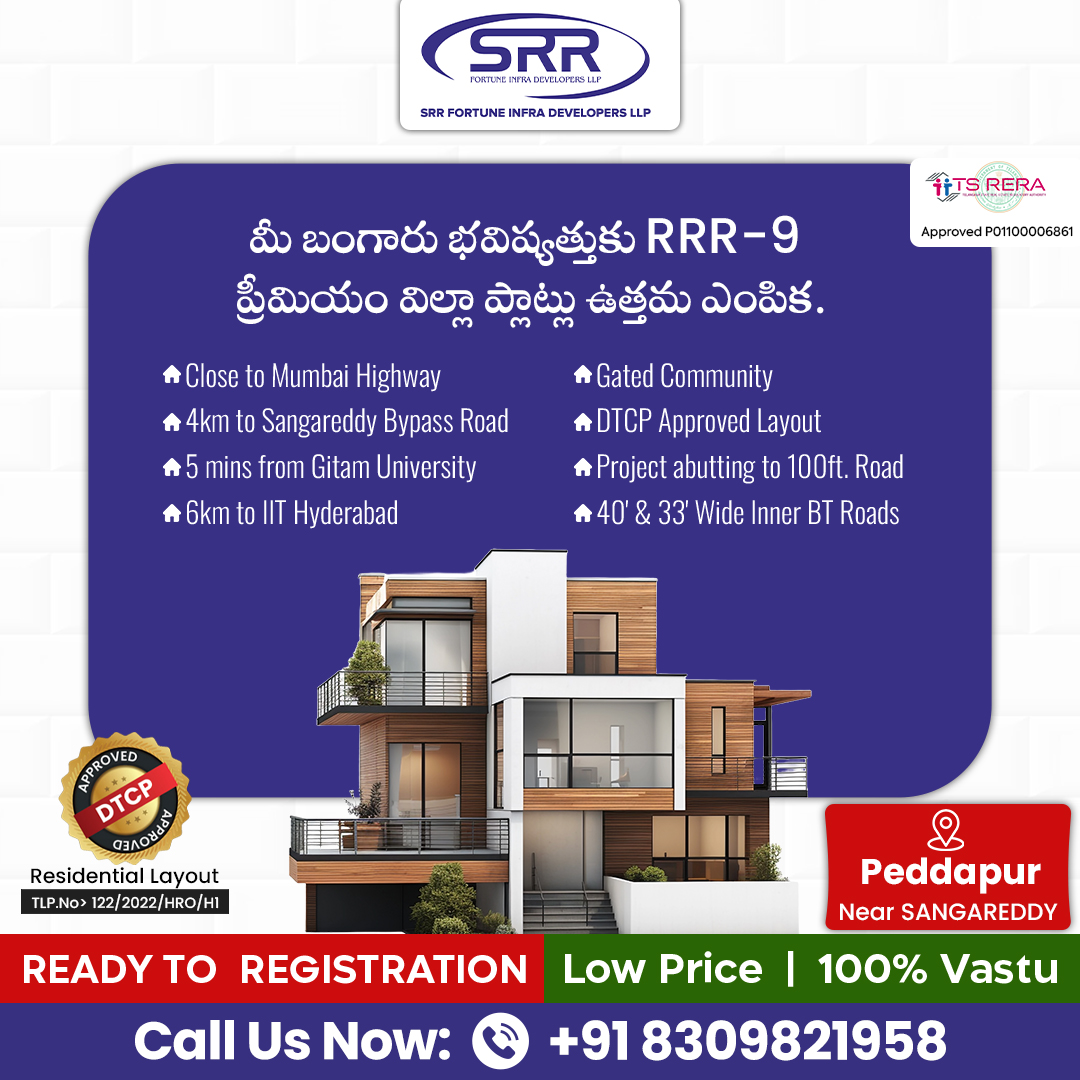 SRRLLP96466's tweet image. Premium villa plots at RRR-9 near Peddapur, Sangareddy Town, offer spot registration, vasthu compliance, and affordable pricing, conveniently located near Mumbai Highway, Gitam University, and IIT Hyderabad.

Contact Us : 8309821958

#rrr9villaplots #premiumvillaplots #villaplot