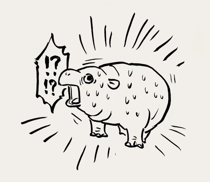 常にキレてるもちもち肉団子(ムーデン)こと、タイのコビトカバの赤ちゃん
かわいいな 