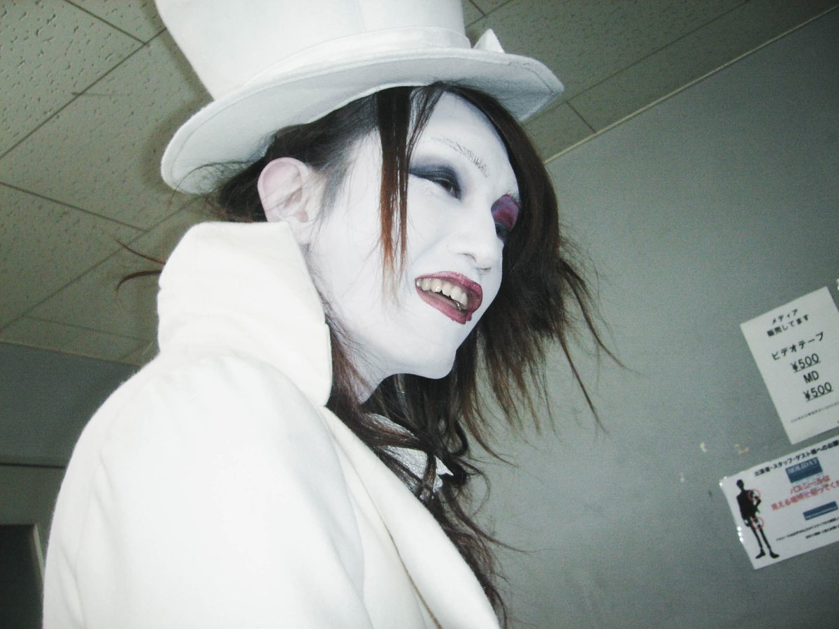 Archives ] March 24, 2006 1. Jack Spooky 2. Jack Spooky 3. Zull 4