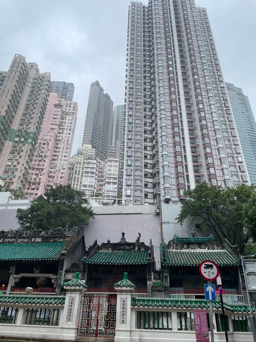 香港🇭🇰