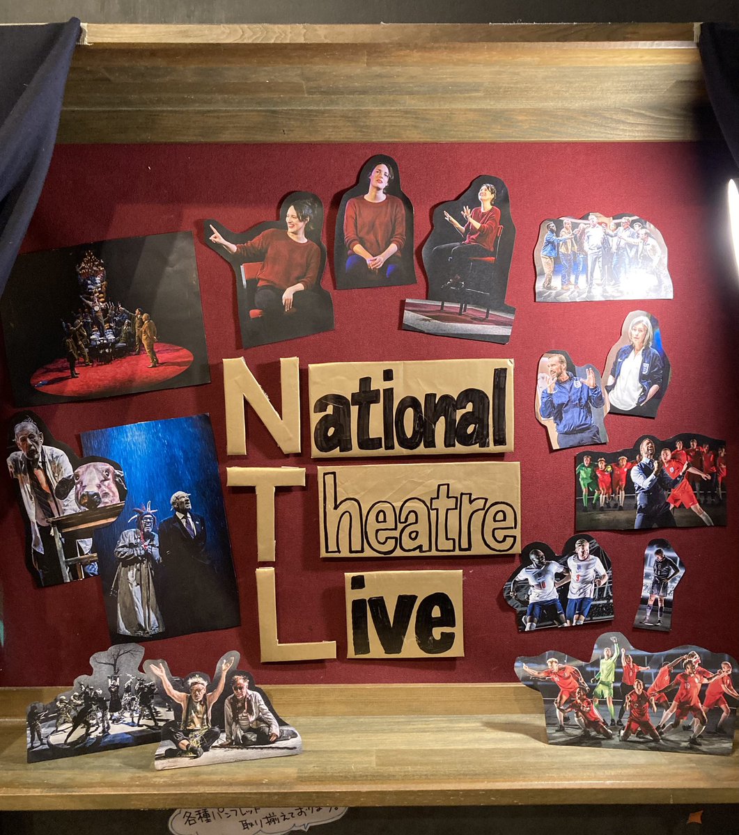 CQncUeQQRPqOQxF's tweet image. #阿佐ヶ谷Morc  で映画を2本、隠れ家みたいな映画館、手作り感満載の棚が可愛い。