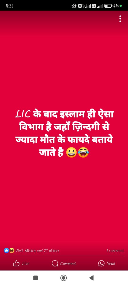 shivamgupta1_1's tweet image. 