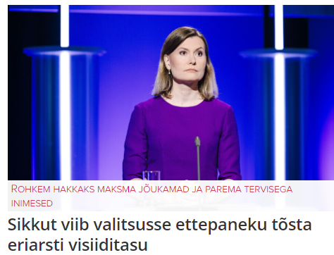 ERROR tweet media