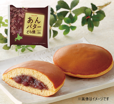 ＼✨セイコーマート #今週のおすすめ品🎉 ／

【Secoma　あんバターどら焼】
復活です
コクのあるバターの風味を感じられる、北海道産小豆のあんどら焼

＜北海道・関東＞
本体価格：1個 138円（8％税込149.04円）

今週のおすすめ新商品👇
seicomart.co.jp/instore/new.ht….