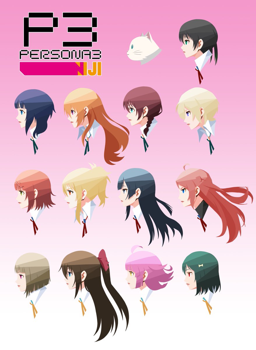 #P3R × #虹ヶ咲 全員