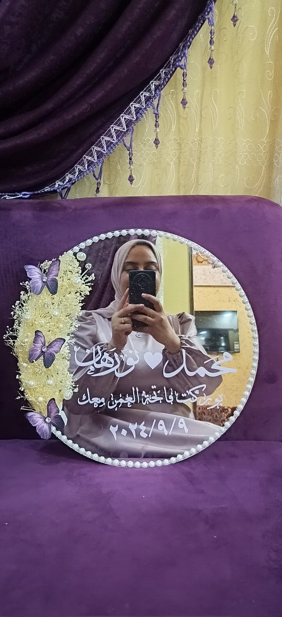 NouryAli4's tweet photo. صباح الخير ♥️ 
أنا اتخطفت خلاص 😂♥️ https://t.co/Xjah3dmJvc