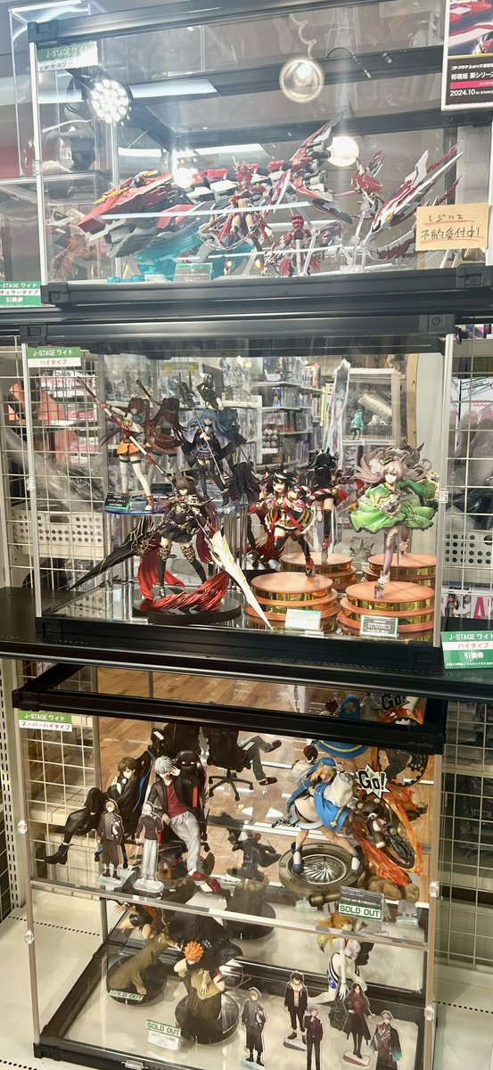 秋葉原館2階】 商品情報：『J-STAGE ワイド スーパーハイタイプ【LED