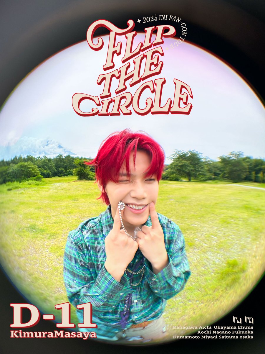 𝟐𝟎𝟐𝟒 𝐈𝐍𝐈 𝐅𝐀𝐍-𝐂𝐎𝐍 𝐓𝐎𝐔𝐑 [𝐅𝐋𝐈𝐏 𝐓𝐇𝐄