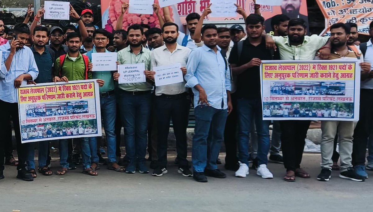RajatMishra__'s tweet photo. आप इतनी कंजूसी क्यू करते हों
वेटिंग लिस्ट क्या अपने घर से देते हो।
खली पड़ी 1921 सीटों पर डीवी कराने वाले छात्रों का हक है
कृपया वेटिंग लिस्ट जल्द से जल्द जारी करें।
#योगी_जी_लेखपाल_अनुपूरक_परिणाम_जारी_करो
@myogiadityanath @myogioffice @CMOfficeUP @UPGovt @MissionRojgarUP https://t.co/Kw0vJWap61