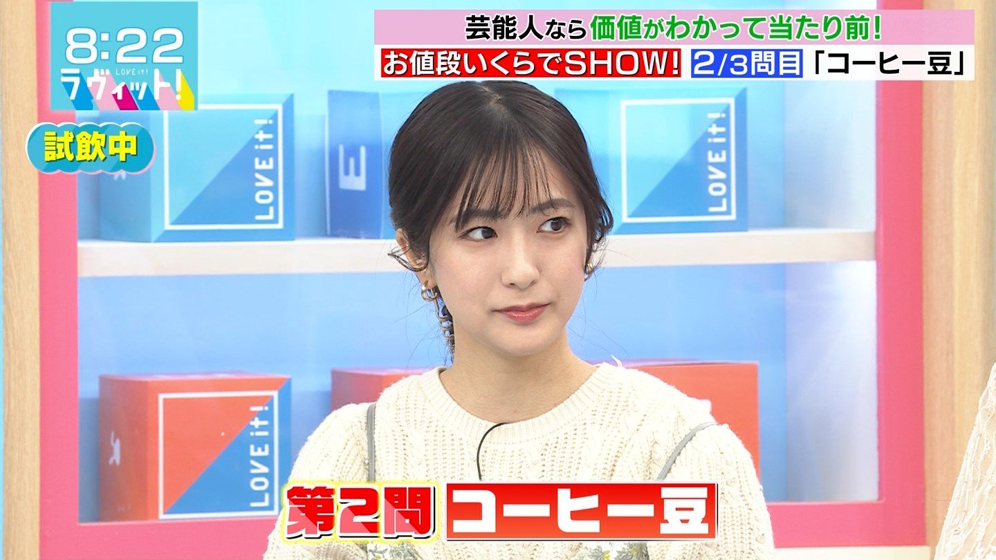 城丸香織 on X: 