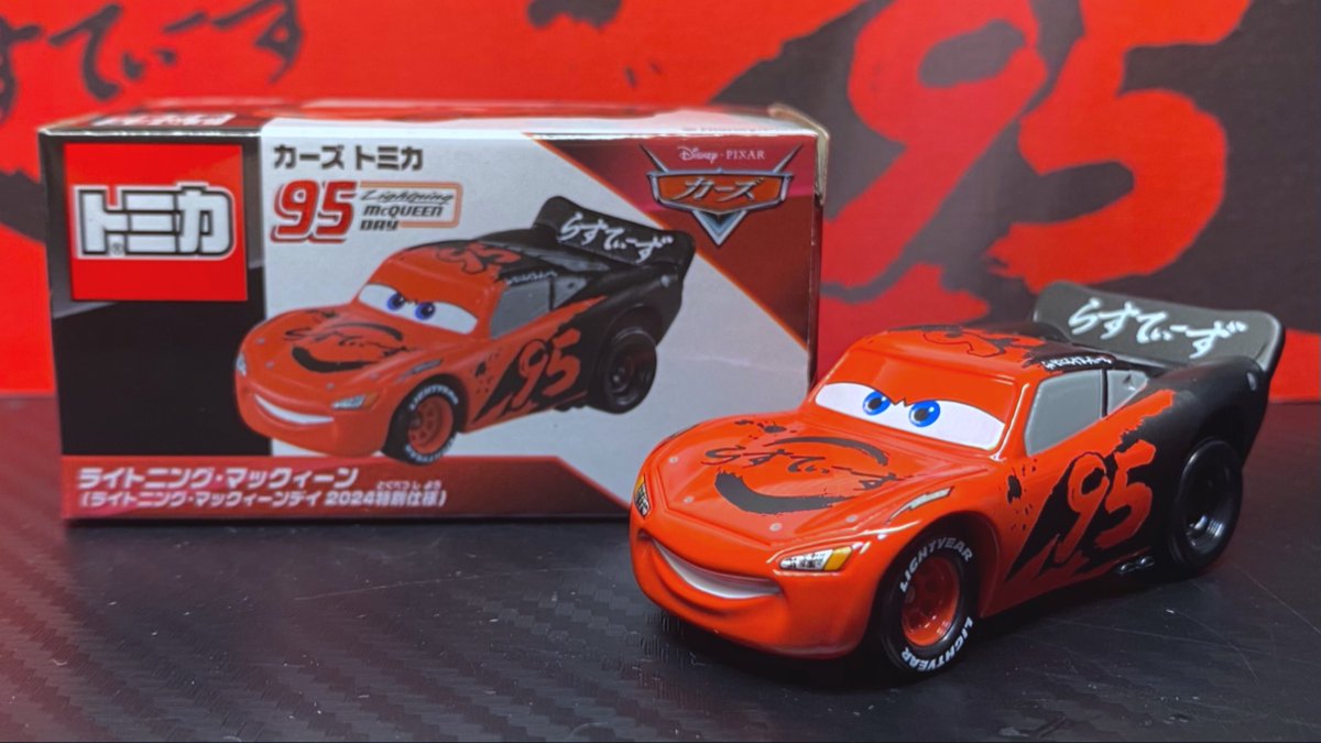 LightningMcQueenDay 2024⚡️ Lightning McQueen with New Japanese