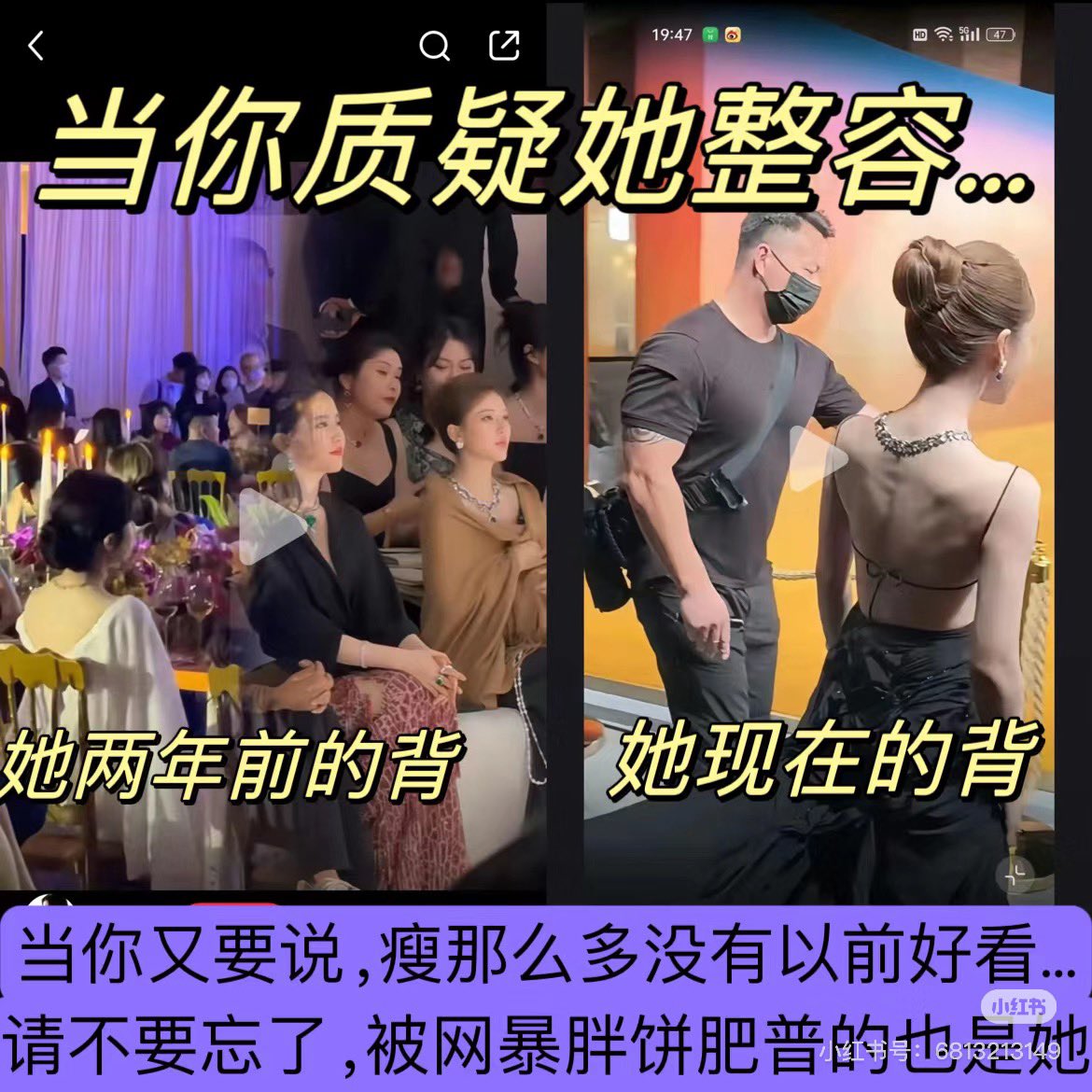 reeeee1236789's tweet photo. #ZhaoLusi https://t.co/QcAxQreIya