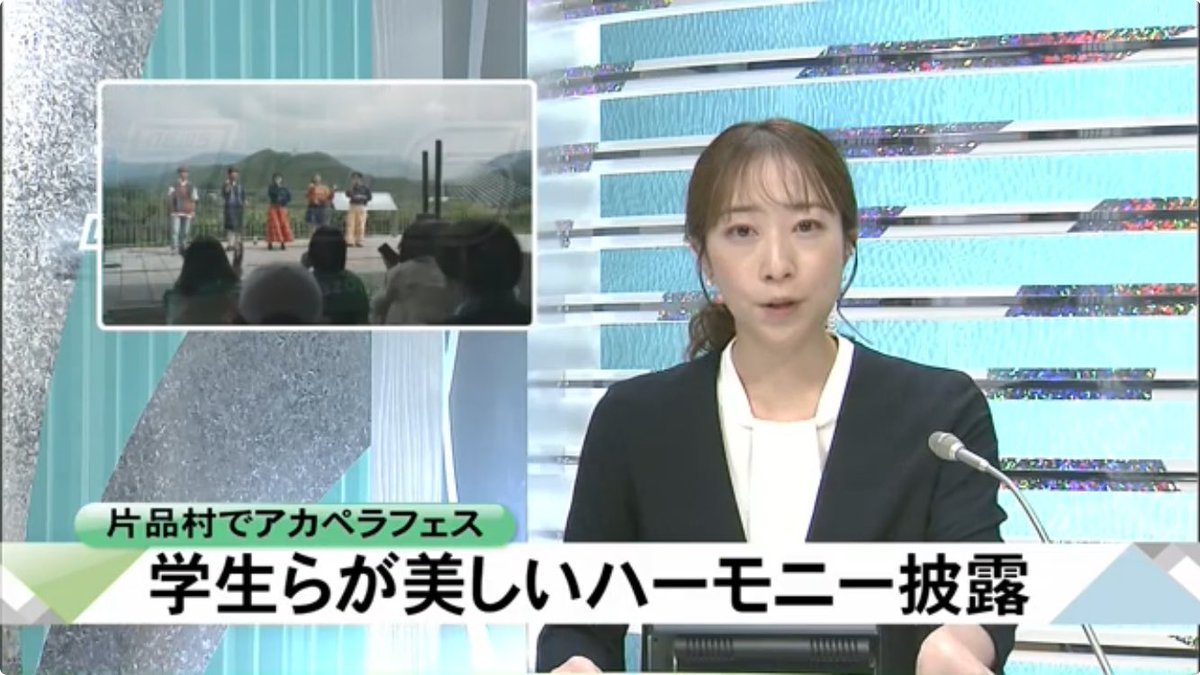 群馬テレビ『ニュースJUST6』(2024/9/9放送)にて、OZEかたしなアカペラファンタジーFESが取り上げられました📺

nordot.app/12058109965612…

youtu.be/UfwXxyHAafg?si…