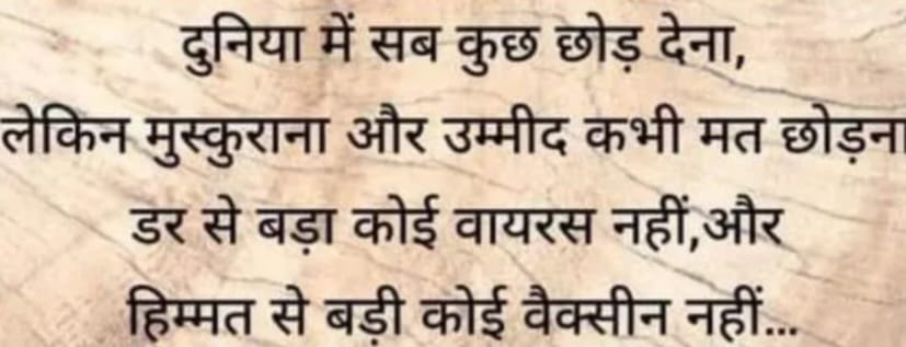 PADHYPRASANKRT3's tweet photo. #NRC_लाओ_घुसपैठिए_भगाओ
ये कानून लाना बहुत जरूरी 

अब की बार ,घुसपैठी  के ऊपर वार

खुद  रहो तैयार, 1 घंटा बिधर्मी के Narrative ऊपर वार

घुसपैठी के बिचार और सनातनी का बिचार कभी एक नहीं हो सकता https://t.co/cDWpOBFjRV