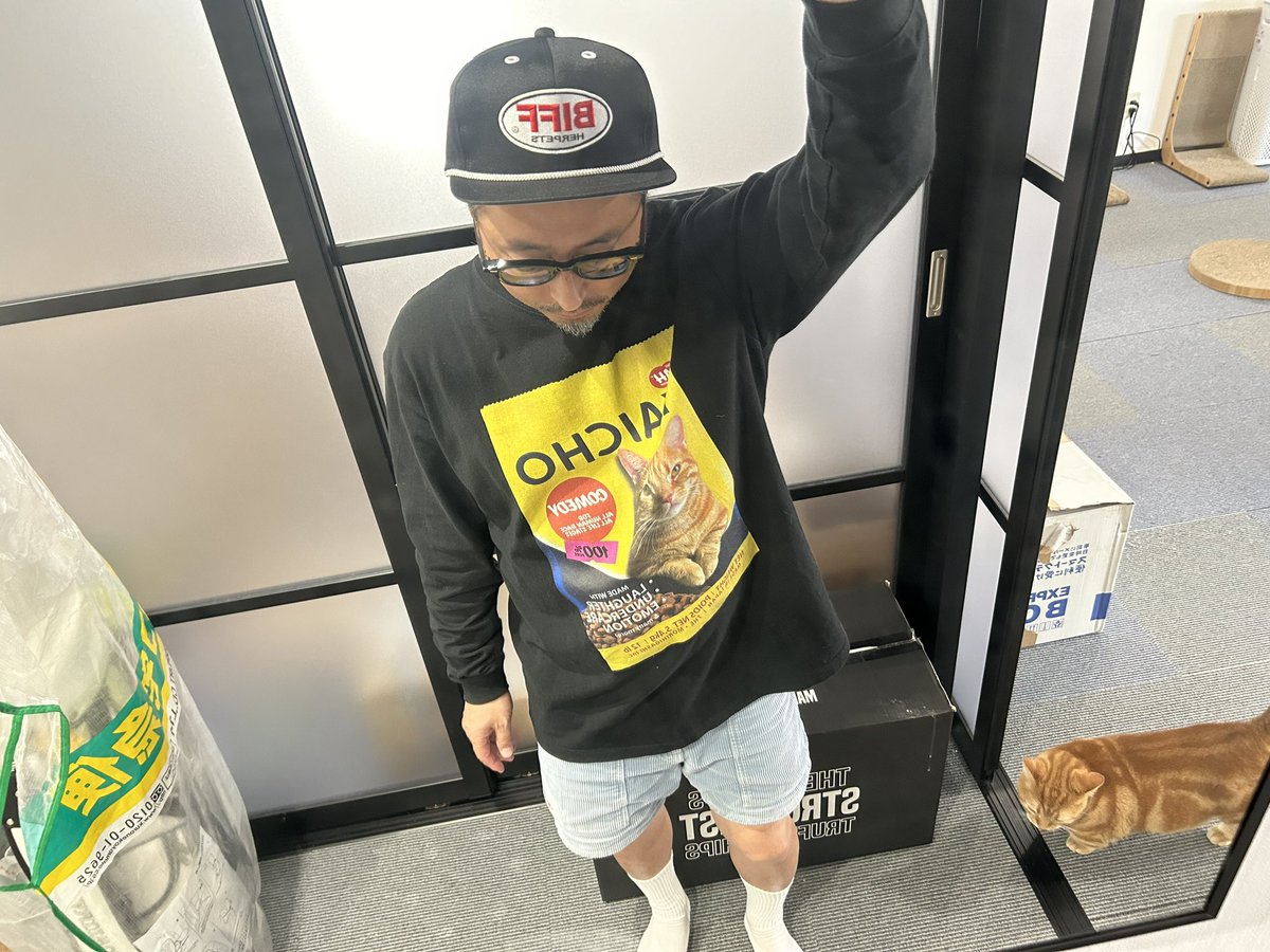 キャップカッコいい！て伝えたらすぐ送ってくれた。素敵な人。毎日