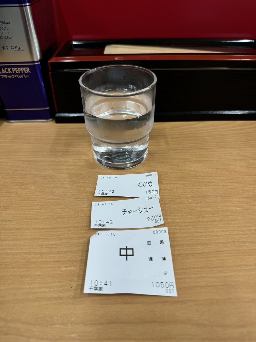 DAM_6_SUKE's tweet image. ち
ゃ
く
せ
こ
😎