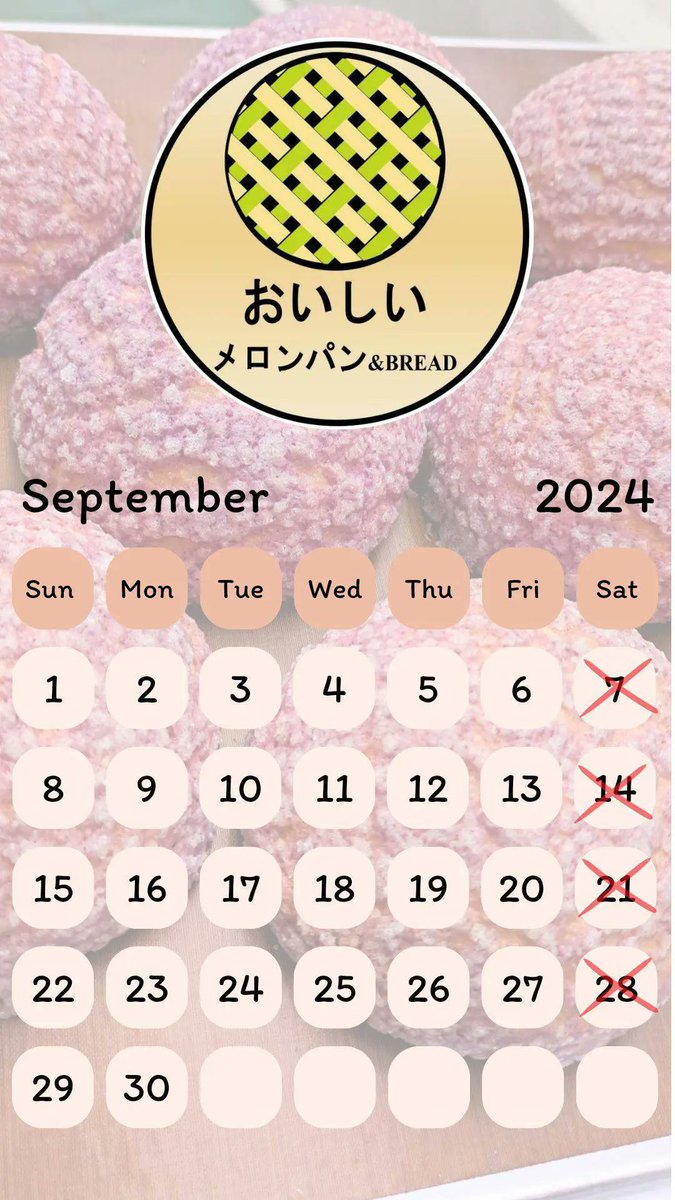 TYoshiuji7052's tweet image. おはようございます😊
今月のショップスケジュールです。😁
駐車場あります。デリバリーは3社登録しています。グラブ、フードパンダ、ラインマンです。😁melonpangで検索！
プロモーションの確認して下さい😁今日も素敵な1日をです。😍
#melonpang#スクンビット23#Bread #BangkokBakery #Asoke #Frenc