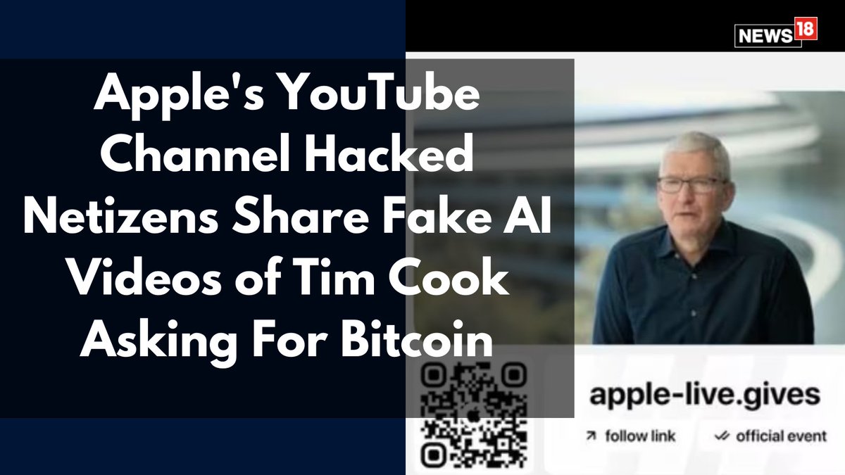 A fake AI-generated video of Apple CEO Tim Cook soliciting Bitcoin from  people went viral on social media. #AppleEvent #timcook #technews  #socialmedia #viralvideo https://t.co/et0QQVo53b