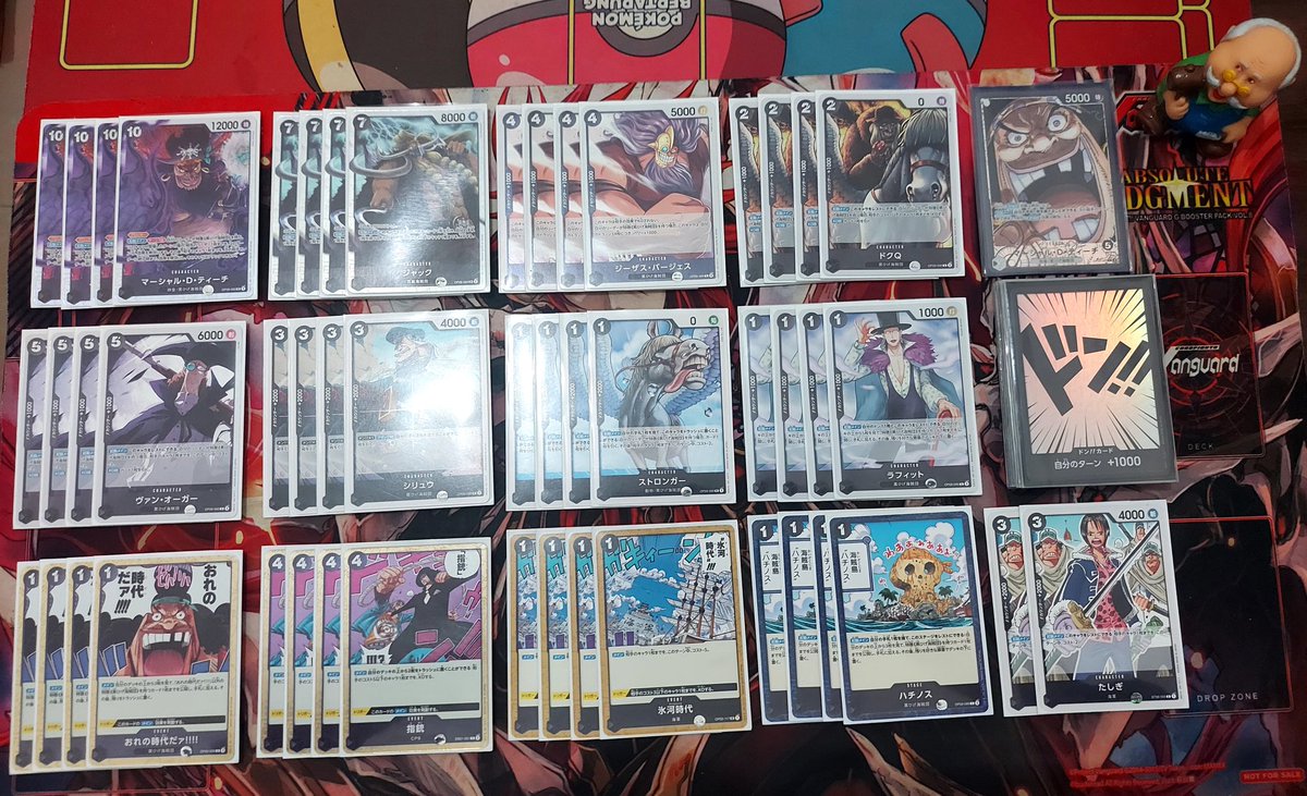 Deck OP09
Leader: Yonkou Teach BB ⚫️⚫️

Notes:
1. Fill the trash every turn, mill and discard with stage.
2. Dont cast burgess early.
3. Find 2pcs BB10 asap on your hand.
4. Activate leader skill when opponent don 5 or 6 (*depend on opponent's deck)

Enjoy!!
Zehahahaha..🤪🤪🤪