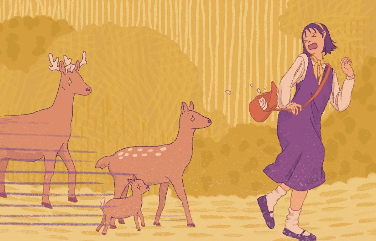 This one's for you Shima