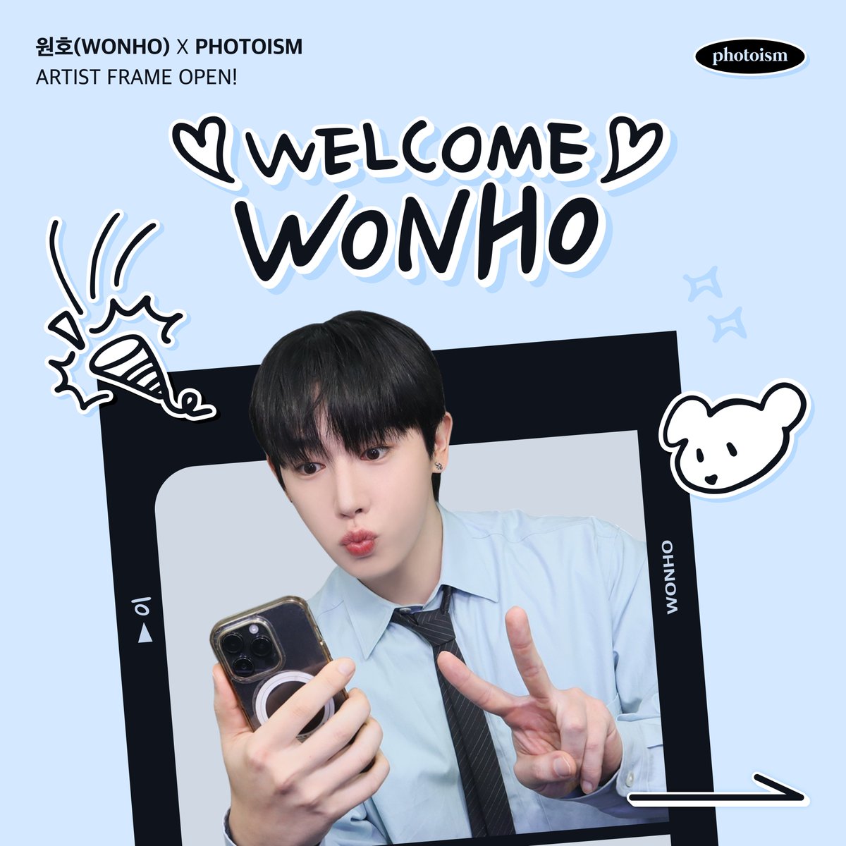 포토이즘 tweet media