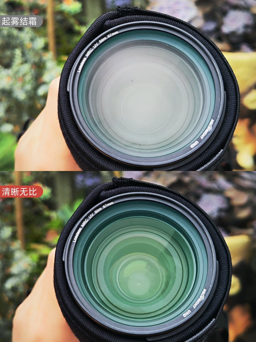 MecoRight's tweet image. Camera Lens Fogging? No Problem with Camera De-Fogging Tape!

#cameralens #cameralens #lensprotection #wintershooting #fogonlens #frostonlens #PhotographyAccessories