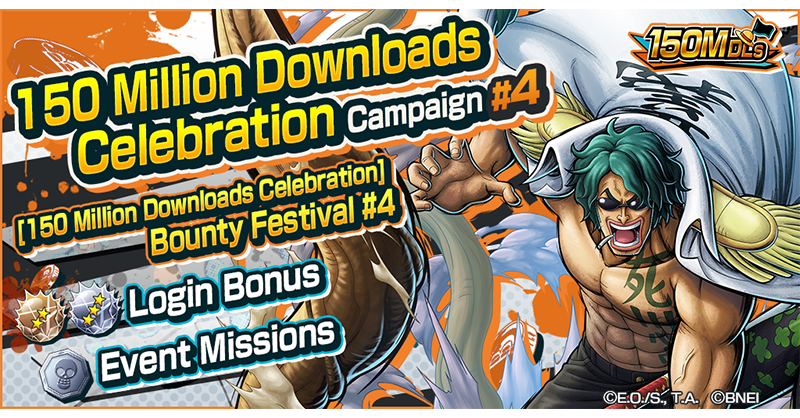 OPBR_global's tweet image. 150 Million Downloads Celebration Campaign #4

A Login Bonus where you can get items such as 3★ Crystal Orbs is on now!
You can get a Transfer Medal that increases HP, ATK, or DEF by 18% from Event Missions!

#BountyRush
#ONEPIECE