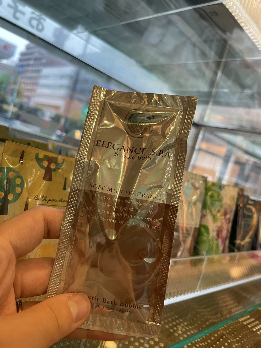 ＼パセラリビングのアメニティ全部見せます／

ぜ〜んぶ無料のパセラリビング✨
いくつかに分けてアメニティを全部紹介します👌

今回は入浴剤をご紹介　Part.1🛀
家ではなかなか出来ない泡風呂で非日常体験ができます🫧
お好きな香りを選んでくださいね❣️