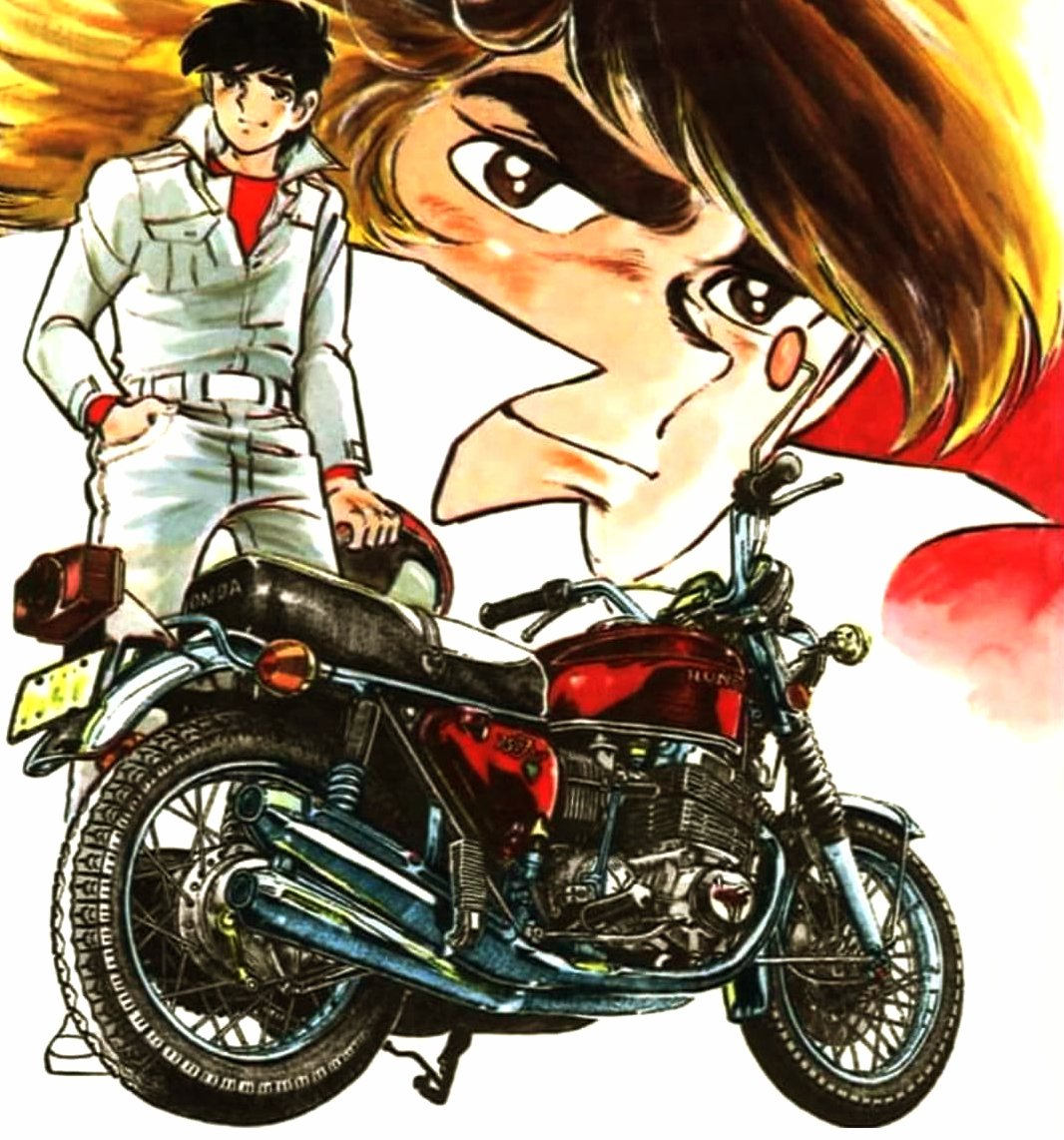 1975〜85年、週刊少年チャンピオン連載「#750ライダー」。連載当初
