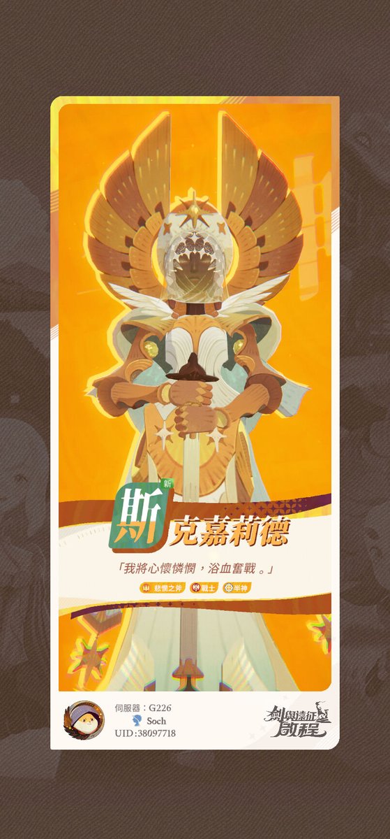 khcos20's tweet photo. https://t.co/BluE4iuS0V
