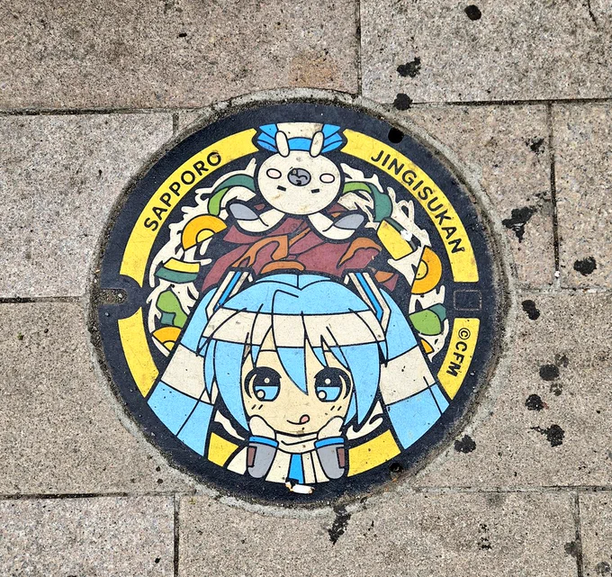 札幌市にある初音ミクさんのマンホールもかわいいよ#下水道の日 #推しマンホール蓋選手権 