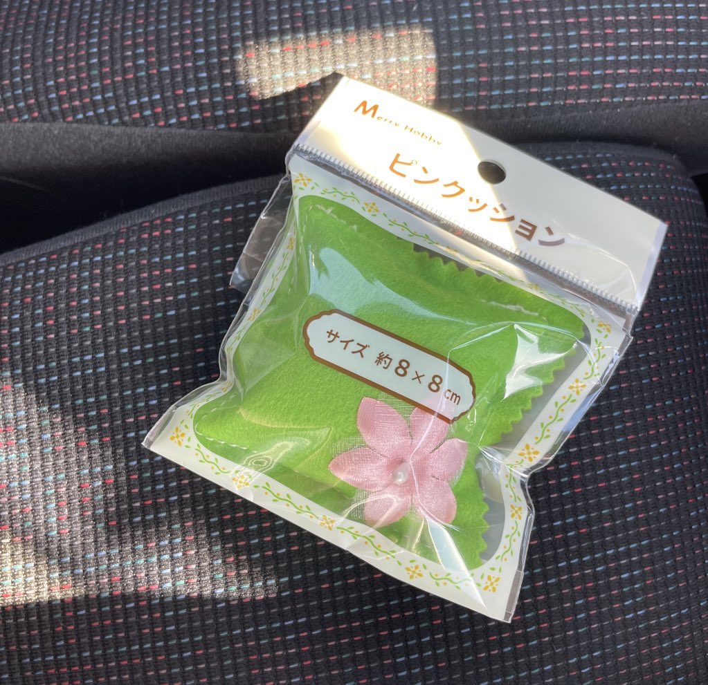 あとついでにヘブ垢でも載せたけどめちゃくちゃシェイミに見える針刺しも見て欲しい