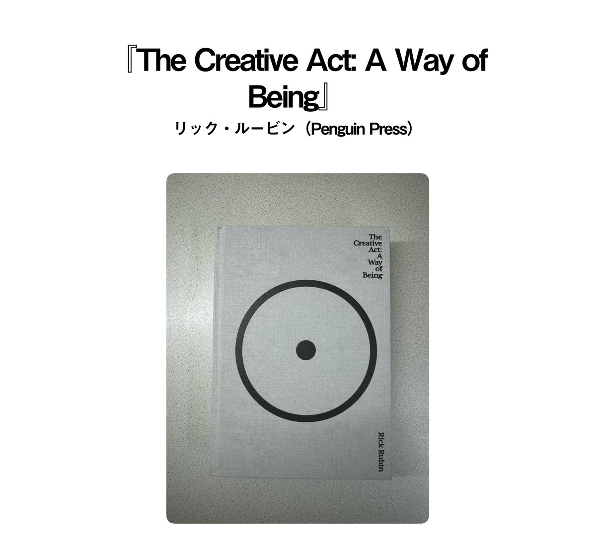 The Fashion Post（ザ・ファッションポスト） tweet media